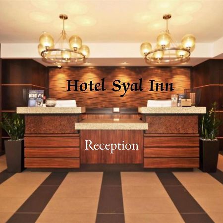 Hotel Syal Inn Amritsar Exterior photo